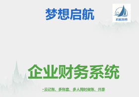 &#19975;&#35937;&#22478;&#22312;&#32447;&#30331;&#24405;&#32;&#45;&#32;&#19975;&#35937;&#22478;&#65288;&#20013;&#22269;&#65289;&#45;&#19975;&#35937;&#22478;&#65288;&#20013;&#22269;&#65289;